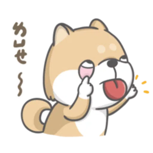 Shiba - Sticker 25