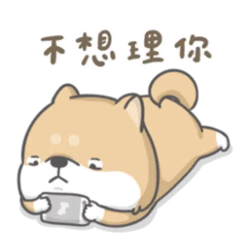Shiba - Sticker 26
