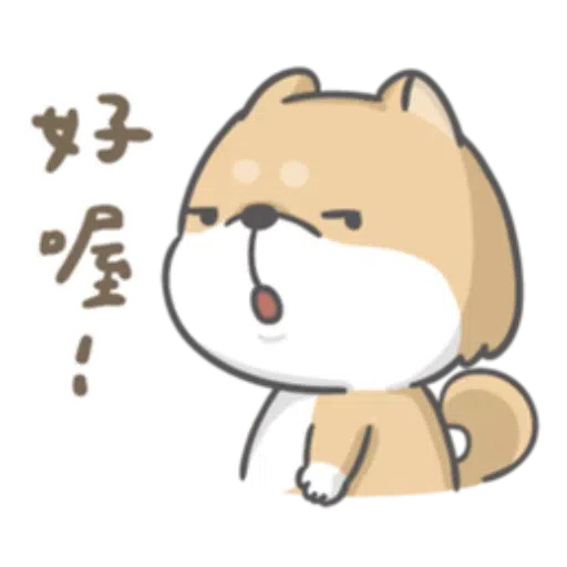 Shiba - Sticker 18