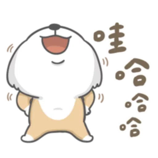 Shiba - Sticker 13
