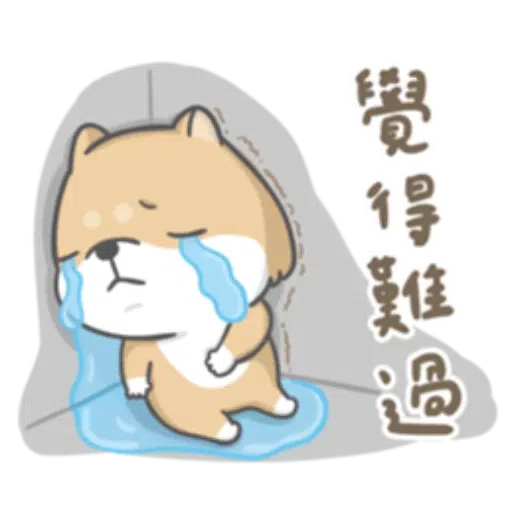 Shiba - Sticker 21