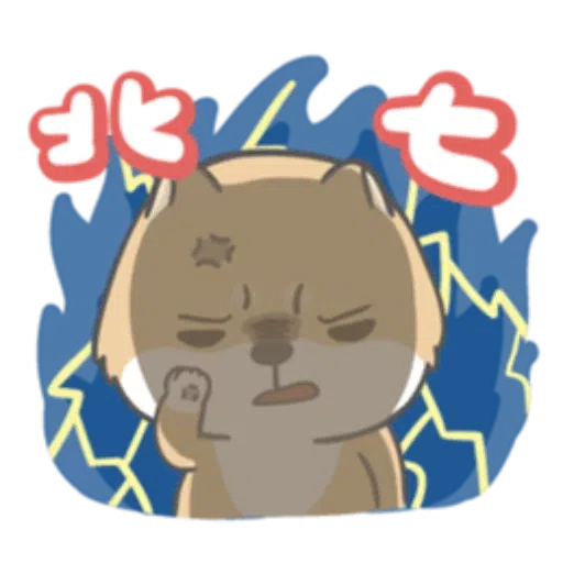 Shiba - Sticker 23