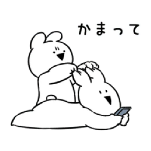 Extremely rabbit - burst of passion - Sticker 17