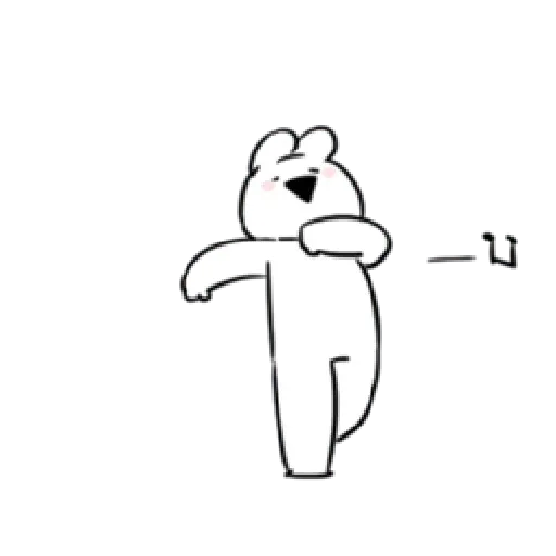 Extremely rabbit - burst of passion - Sticker 15