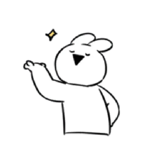 Extremely rabbit - burst of passion - Sticker 16