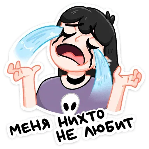 Tina - Sticker 9