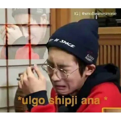 mine - Sticker 13