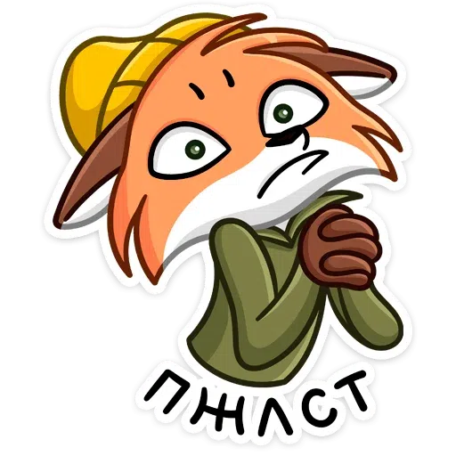 Fox_Red - Sticker 9