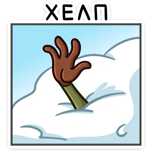 Fox_Red - Sticker 23