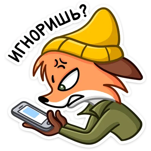 Fox_Red - Sticker 10