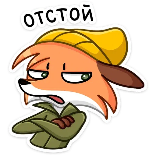 Fox_Red - Sticker 21