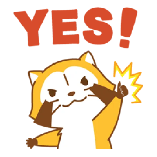 Rascal English - Sticker 12