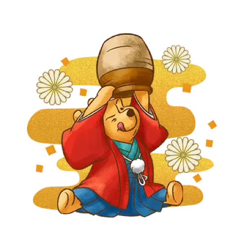 迪士尼 幸虎美滿新年貼圖 (CNY) (2) - Sticker 9