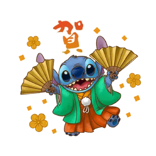 迪士尼 幸虎美滿新年貼圖 (CNY) (2) - Sticker 14