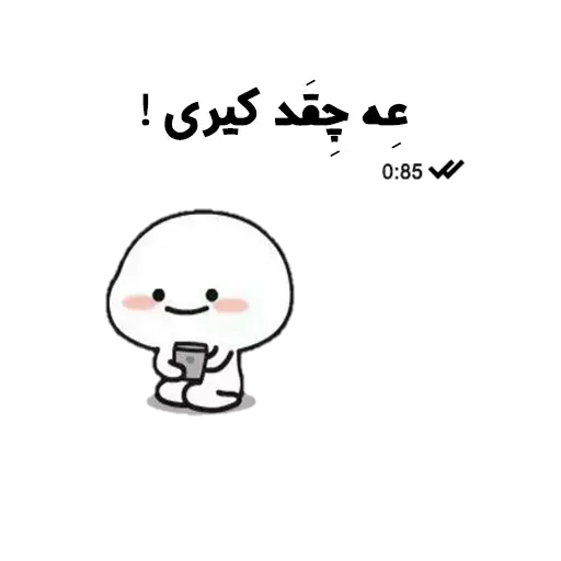 Looosss - Sticker 15