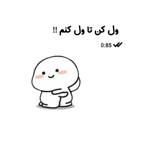Looosss - Sticker 9