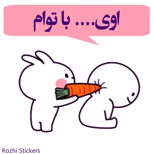 Looosss - Sticker 21