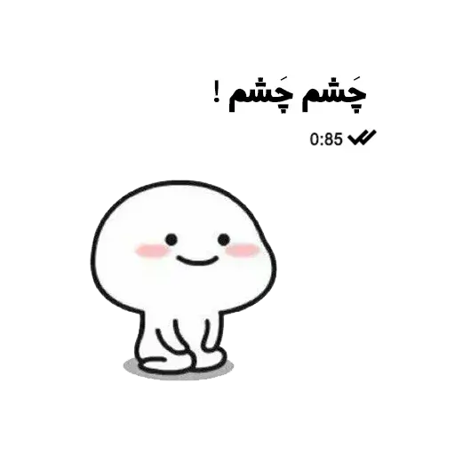 Looosss - Sticker 13