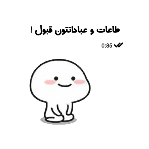 Looosss - Sticker 10