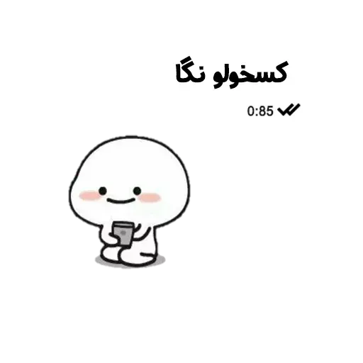 Looosss - Sticker 16