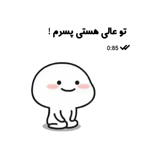 Looosss - Sticker 12