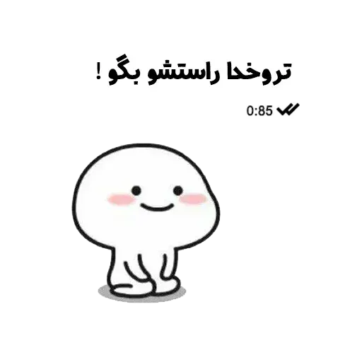 Looosss - Sticker 11