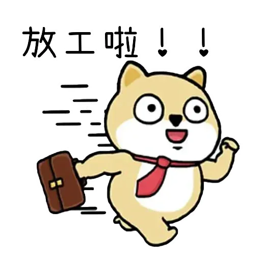 F - Sticker 9