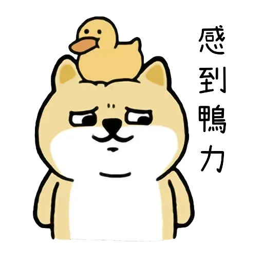 F - Sticker 15