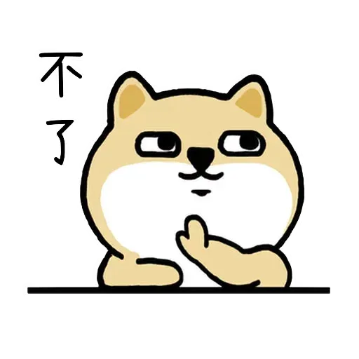 F - Sticker 14