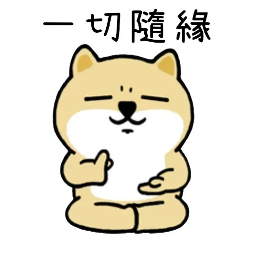 F - Sticker 12