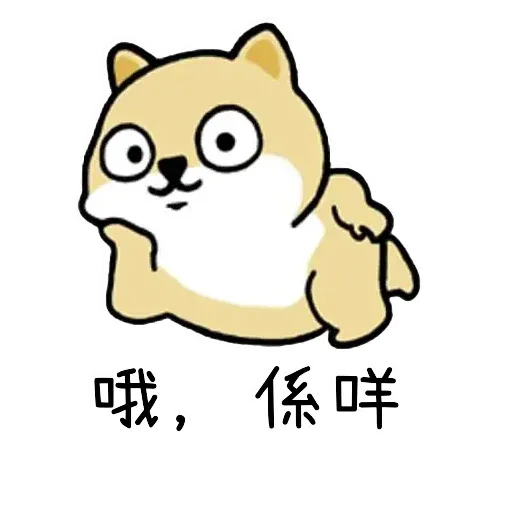 F - Sticker 10