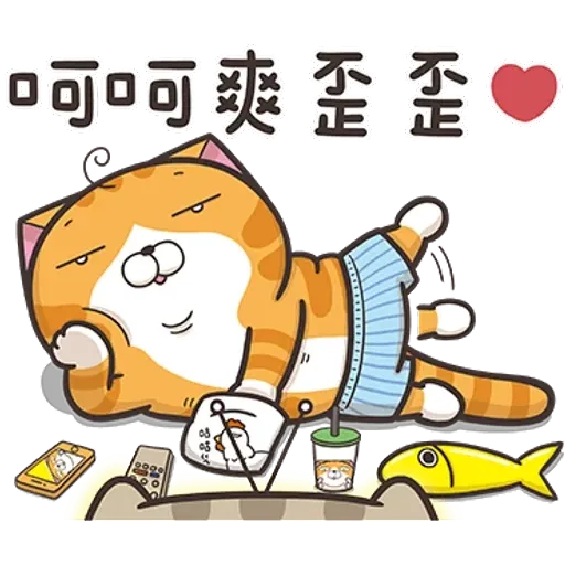 Lanlan plus - Sticker 18
