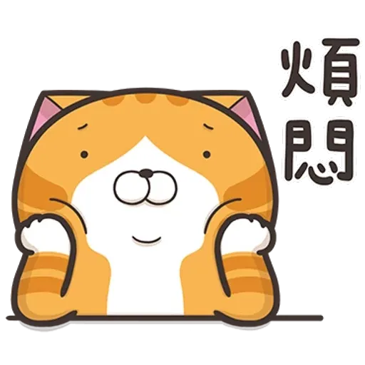 Lanlan plus - Sticker 17