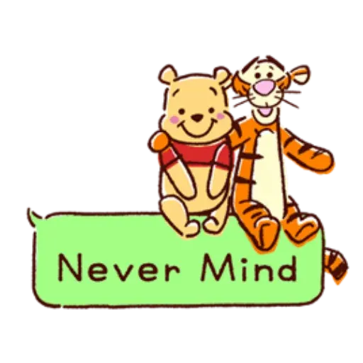 Pooh4 - Sticker 19
