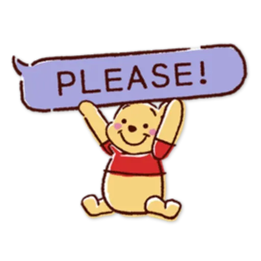 Pooh4 - Sticker 23