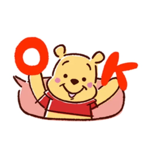 Pooh4 - Sticker 20