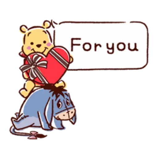 Pooh4 - Sticker 25