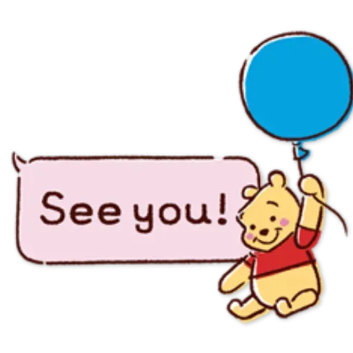 Pooh4 - Sticker 12