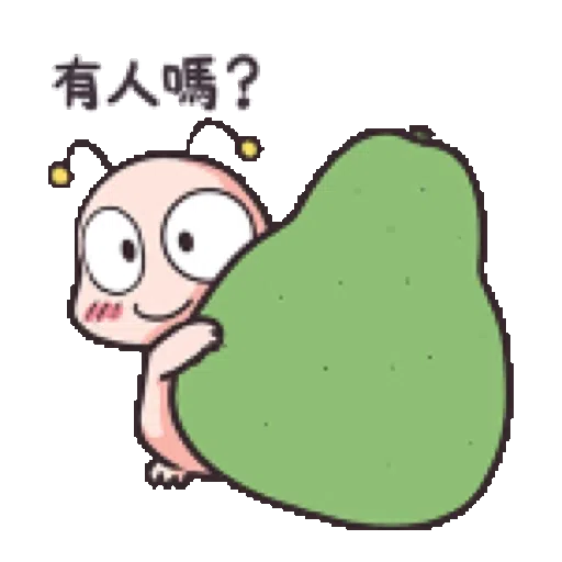 Tumurin 中秋佳節篇 - Sticker 10
