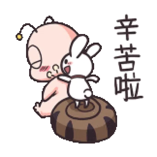 Tumurin 中秋佳節篇 - Sticker 11
