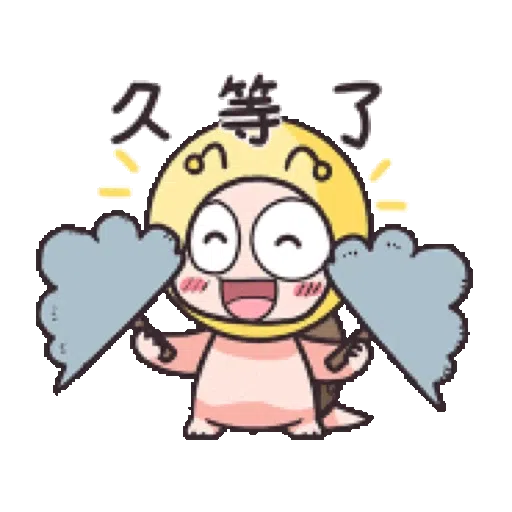 Tumurin 中秋佳節篇 - Sticker 14
