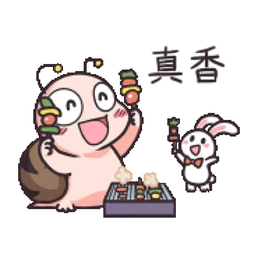 Tumurin 中秋佳節篇 - Sticker 16