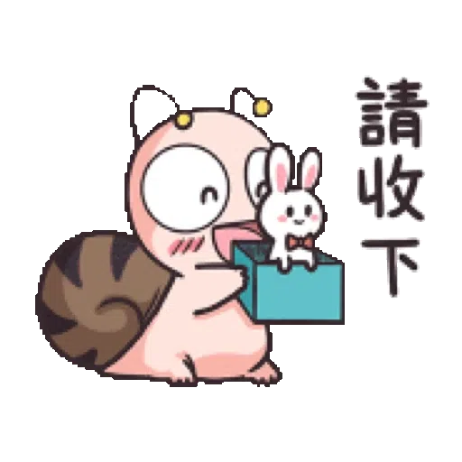 Tumurin 中秋佳節篇 - Sticker 23