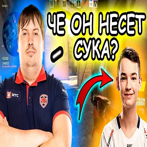 Моменты - Sticker 12