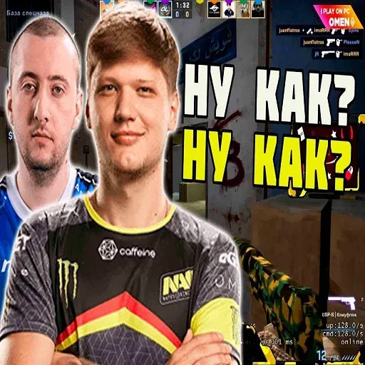 Моменты - Sticker 22