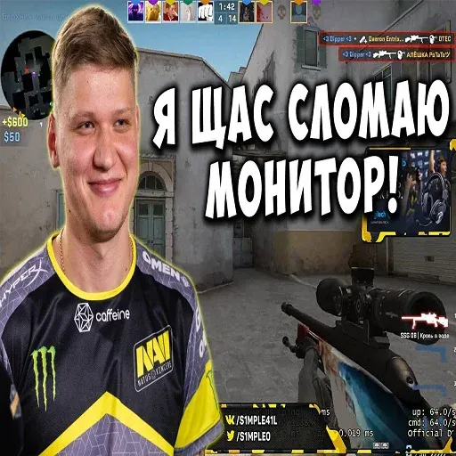 Моменты - Sticker 21