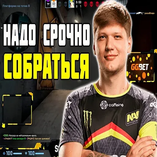 Моменты - Sticker 23