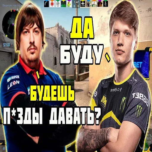 Моменты - Sticker 16