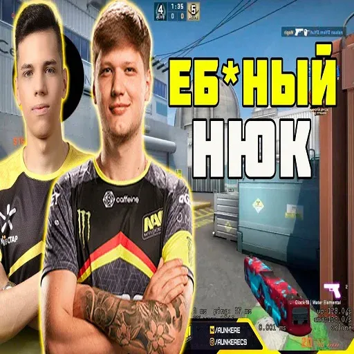 Моменты - Sticker 19