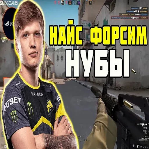 Моменты - Sticker 24
